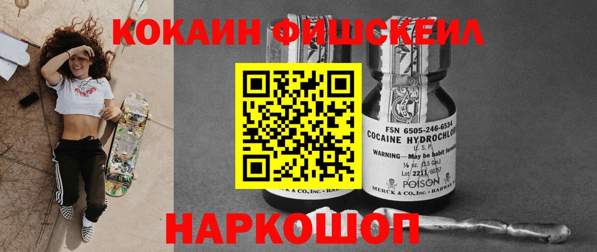 Cocaine Колумбийский Маркс
