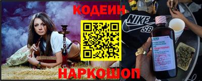мдпв Гусев