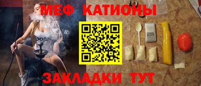 мдпв Гусев