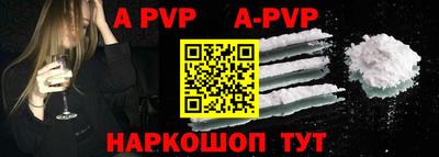 не бодяженный Гусиноозёрск
