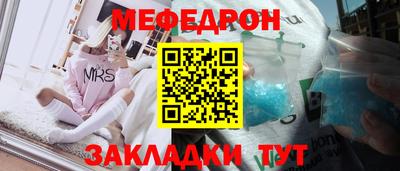 не бодяженный Гусиноозёрск