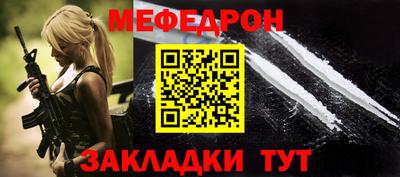 мдпв Гусев