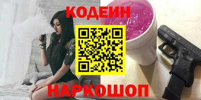 мдпв Гусев