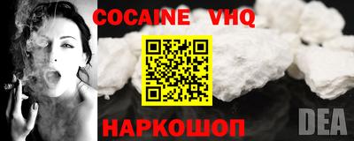 не бодяженный Гусиноозёрск