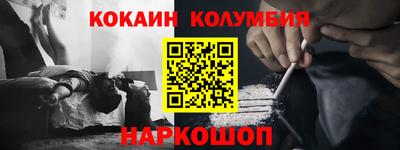 spice Гусь-Хрустальный