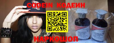 не бодяженный Гусиноозёрск
