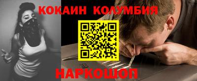 spice Гусь-Хрустальный