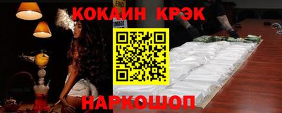 не бодяженный Гусиноозёрск