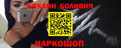 spice Гусь-Хрустальный
