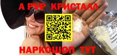 не бодяженный Гусиноозёрск