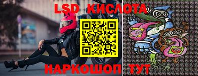 не бодяженный Гусиноозёрск
