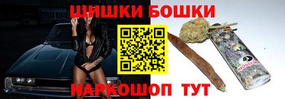 не бодяженный Гусиноозёрск