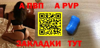 мдпв Гусев