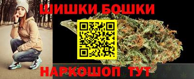 spice Гусь-Хрустальный