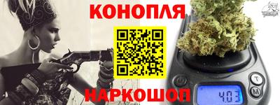spice Гусь-Хрустальный
