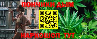 мдпв Гусев