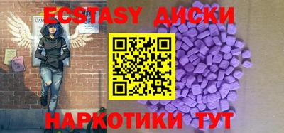 мдпв Гусев