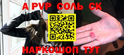 не бодяженный Гусиноозёрск