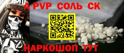 не бодяженный Гусиноозёрск