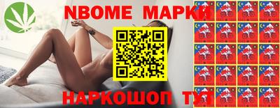 мдпв Гусев