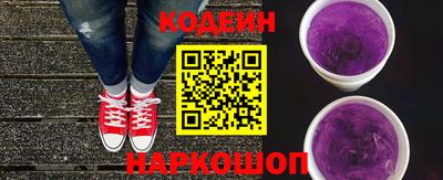 не бодяженный Гусиноозёрск