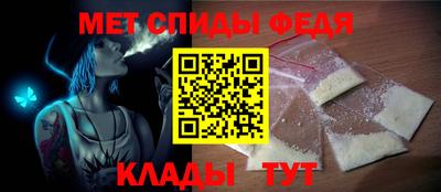 не бодяженный Гусиноозёрск