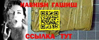 не бодяженный Гусиноозёрск
