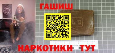 spice Гусь-Хрустальный
