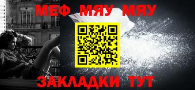 мдпв Гусев