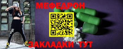 не бодяженный Гусиноозёрск