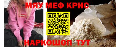 не бодяженный Гусиноозёрск