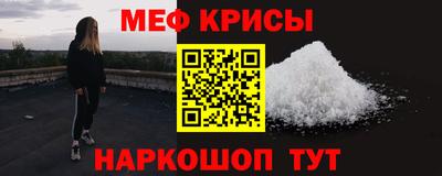 не бодяженный Гусиноозёрск