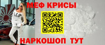 не бодяженный Гусиноозёрск